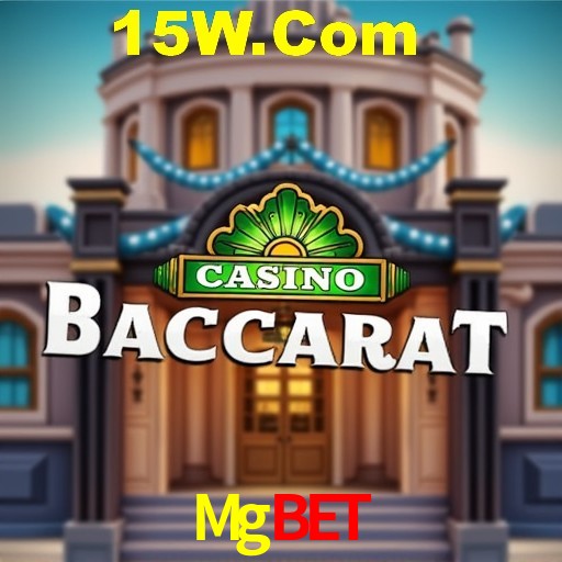A Emoção da Loteria na Mgbet: Uma Chance de Mudança de Vida